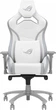 Крісло для геймерів ASUS ROG Chariot X Core White (90GC01N0-MSG060) - зображення 2