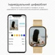 Наручний смарт годинник Lige Y13 BW0242 Golden - зображення 6