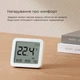 Термогигрометр MiJia Smart Thermometer and Hygrometer 3 mini (MJWSD06MMC) - изображение 2
