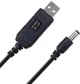 Кабель питания к роутеру от повербанка 12V USB-DC шнур для подключения к модему от Power Bank, 1m - изображение 3