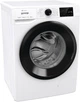 Стиральная машина Gorenje WPNEI94A1SWIFI - изображение 3
