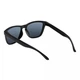 Сонцезахисні окуляри Mijia Mi Polarized Explorer Sunglasses - зображення 1