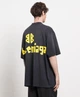 Чоловіча футболка Balenciaga Oversized T-Shirt Розмір L Чорний - зображення 3