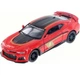 Машинка Kinsmart "Chevrolet Camaro ZL1 2017" KT5399FW - зображення 1