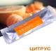 Набор картриджей сменных AromaDrive для ароматизатора в авто 5 шт (PH050835) - изображение 5