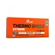 Olimp Thermo Speed Extreme 120 caps - изображение 1