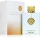 Woda perfumowana damska Armaf Club De Nuit White Imperiale 200 ml (6294015164305) - obraz 2