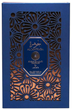 Woda perfumowana męska Lattafa Niche Emarati Al Jawhara 100 ml (6290360592145) - obraz 3