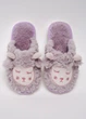 Капці дитячі Fashion PT707D бузкові зимові 342016_34-35 (20.5 см) - зображення 1