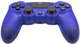 Бездротовий геймпад Xtreme PS4 Blue (8025023044826) - зображення 3