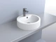 Умывальник Renata 430 - изображение 4
