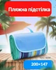 Коврик плед для пляжа и пикника водонепроницаемый покрывало подстилка на природу непромокаемая складная 147х200см - изображение 1