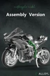 Конструктор Мотоцикл Спортбайк&nbsp;Kawasaki 612 деталей Черный - изображение 8