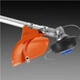 Мотокоса Husqvarna 531 RS (9676606-03) - изображение 2