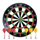 Дартс магнитный 40 см с дротиками Newt Magnetic Dartboard Profi NE-LG-DRT17 - изображение 1