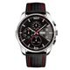 Часы наручные мужские SKMEI 9106RD silver - изображение 1