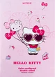 Двусторонний цветной картон Kite Hello Kitty А4 10 цветов 10 листов (HK24-255) - изображение 1