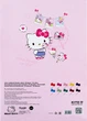 Двусторонний цветной картон Kite Hello Kitty А4 10 цветов 10 листов (HK24-255) - изображение 4