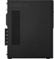 Компьютер Lenovo V520S SFF (Intel Core i5-7400, 8 ГБ ОЗУ DDR4, 128 SSD, Windows 11) - изображение 4