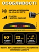 Система парковки с LED-дисплеем и 4 датчиками, включающая парковочный радар – Парктроник - изображение 2