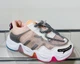 Кросівки 217245/01-01 CROSBY рожевий 30 (217245/01-01) - изображение 1