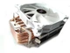 Охлаждение кулер для процессора BingHong Ice Storm 603 3-pin 120 мм (№276) LGA 1200/115x/1700 AM2+/AM2/AM3/AM3+/AM4/AM5 FM1/FM2/FM2+ - изображение 3