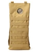 Питьевая система Solve Molle 3 л Койот 28340 - изображение 5