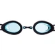 Очки для плавания стартовые Mad Swim 045701 Black-Blue - изображение 2