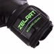 Перчатки боксерские PU Zelart Pro (размер 14oz, черно-салатовый) (VL-3085_14_унции) - изображение 3