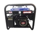 Бензиновый генератор Depco GS-3500CL (2.8 кВт, 50 Гц, 220 В, 12 л) однофазный (41202) - изображение 2