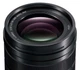 Об'єктив Panasonic Micro 4/3 Lens 50-200 mm f / 2.8-4 ASPH. POWER O.I.S. Leica DG Vario-Elmarit - изображение 2