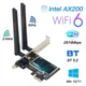 Бездротовий адаптер Fenvi FV-AX200 (Intel AX200) - зображення 3