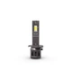Комплект світлодіодних ламп PHILIPS H1 11258U2500CX Ultinon Access +80% 12V - зображення 3