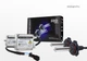 Комплект ксенону Infolight Pro HB3(9005) 4300K - изображение 1