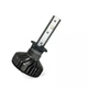 Комплект світлодіодних ламп PHILIPS H1 11258U91X2 LED Ultinon Pro9100 +350% 12/24V - зображення 6