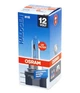 Галогеновая лампа OSRAM H15 64176 55/15W 12V PGJ23T-1 10X1 - изображение 2