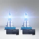 Комплект галогенових ламп Osram H8 Cool Intense Next Gen 2 шт (64212CBN-HCB) - зображення 3