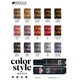 Семиперманентный оттеночный мусс Indola Color Style Mousse Medium Brown 200 мл (4067971002941) - изображение 3