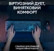 Комплект Logitech MX Keys S Combo Graphite UA (920-011614) - зображення 4