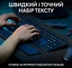 Комплект Logitech MX Keys S Combo Graphite UA (920-011614) - зображення 5