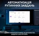 Комплект Logitech MX Keys S Combo Graphite UA (920-011614) - зображення 6