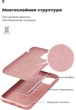 Чехол для смартфона ArmorStandart Icon Case для Apple iPhone 12 Mini Pink (ARM57485) - изображение 4
