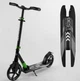 Прогулочный самокат от "Best Scooter" 93427 - для активного отдыха - изображение 1