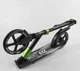 Прогулочный самокат от "Best Scooter" 93427 - для активного отдыха - изображение 3