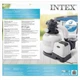 Пісочний фільтр-насос Intex 26646 SX2100, 6000 л/год для басейнів до 32700 л - зображення 4