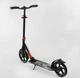 Самокат алюмінієвий "Best Scooter" 11391 колеса PU - зображення 6