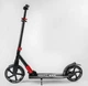 Самокат алюмінієвий "Best Scooter" 11391 колеса PU - зображення 7