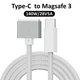 Кабель MagSafe 3 140W 2m для Macbook Air/Pro на M1/М2/М3 - зображення 1