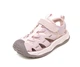 Босоножки Fashion D0676 рожеві (31-37) Розовый 37 - изображение 1
