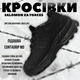 Кроссовки Койот Salomon XA Forces GTX black 40 - изображение 8